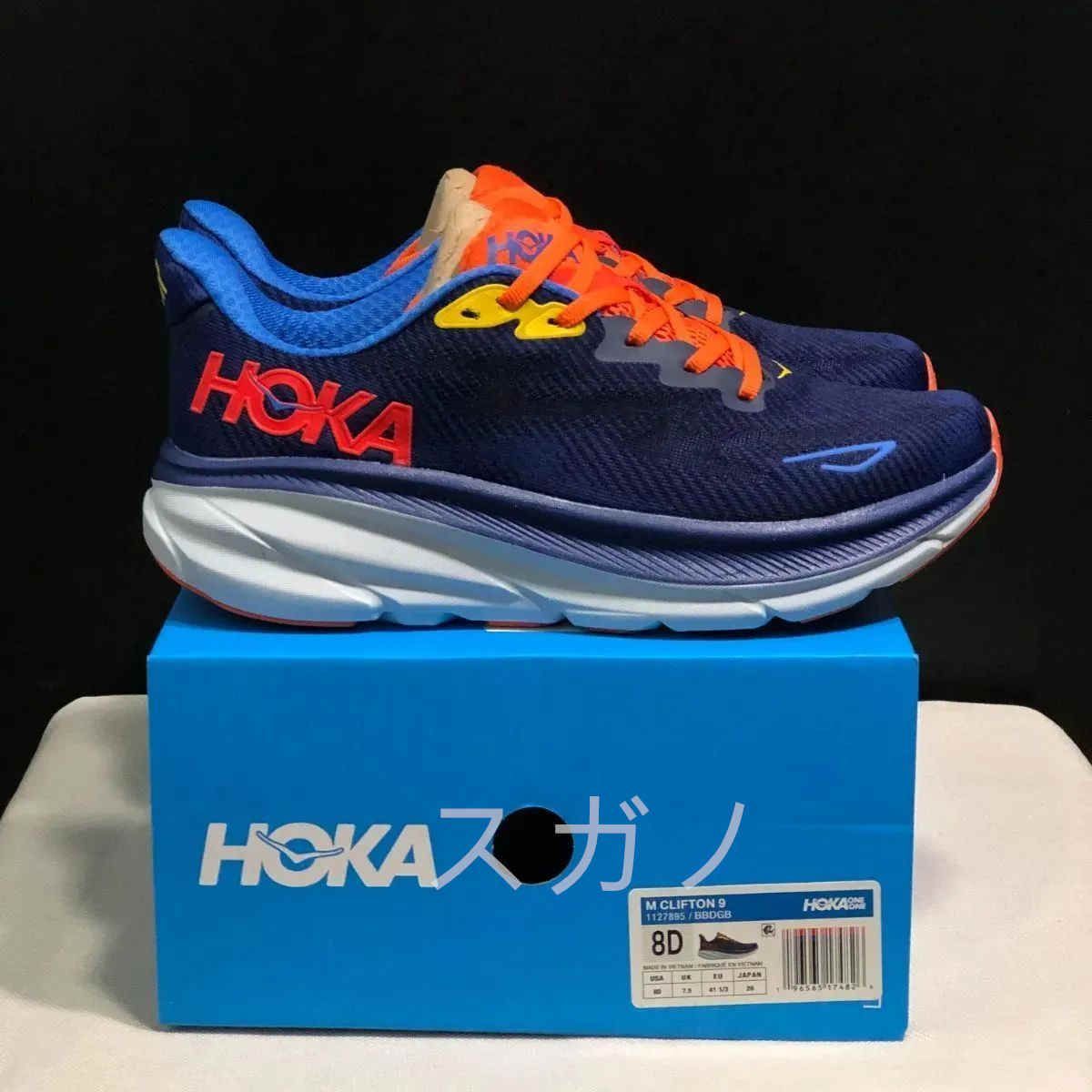 新品未使用 HOKA ONE ONE Clifton 9 ランニングシューズ 