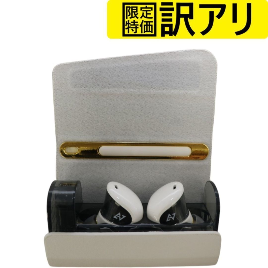 AVIOT オンライン TE-J1 ワイヤレスイヤホン ホワイト AVIOT TE-J1