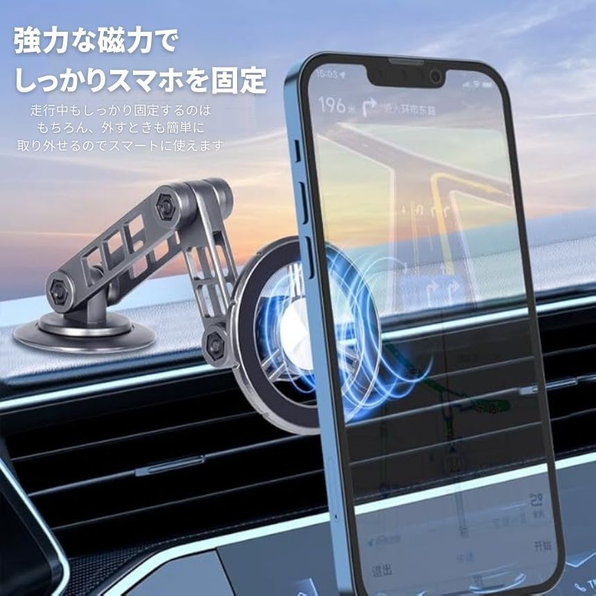 スマホ ホルダー 車 スマホスタンド 車スタンド 車載 ホルダー