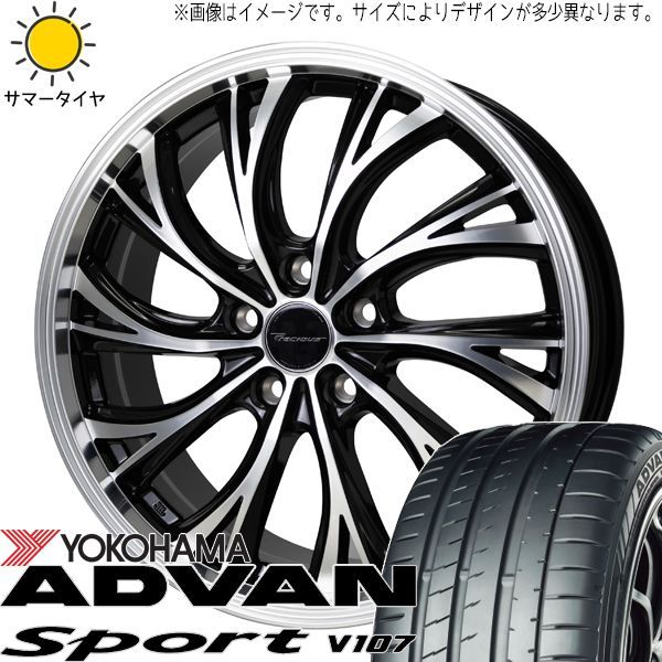 アルファード 245/40R19 ホイールセット | ヨコハマ アドバン V107