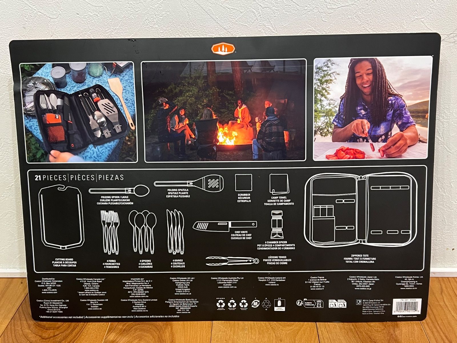 【新品未使用】GSI キャンプ キッチンキット GSI キャンプ キッチンキット : GYY - 通販 - Yahoo!ショッピング