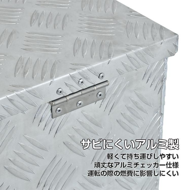 工具箱 工具ケース