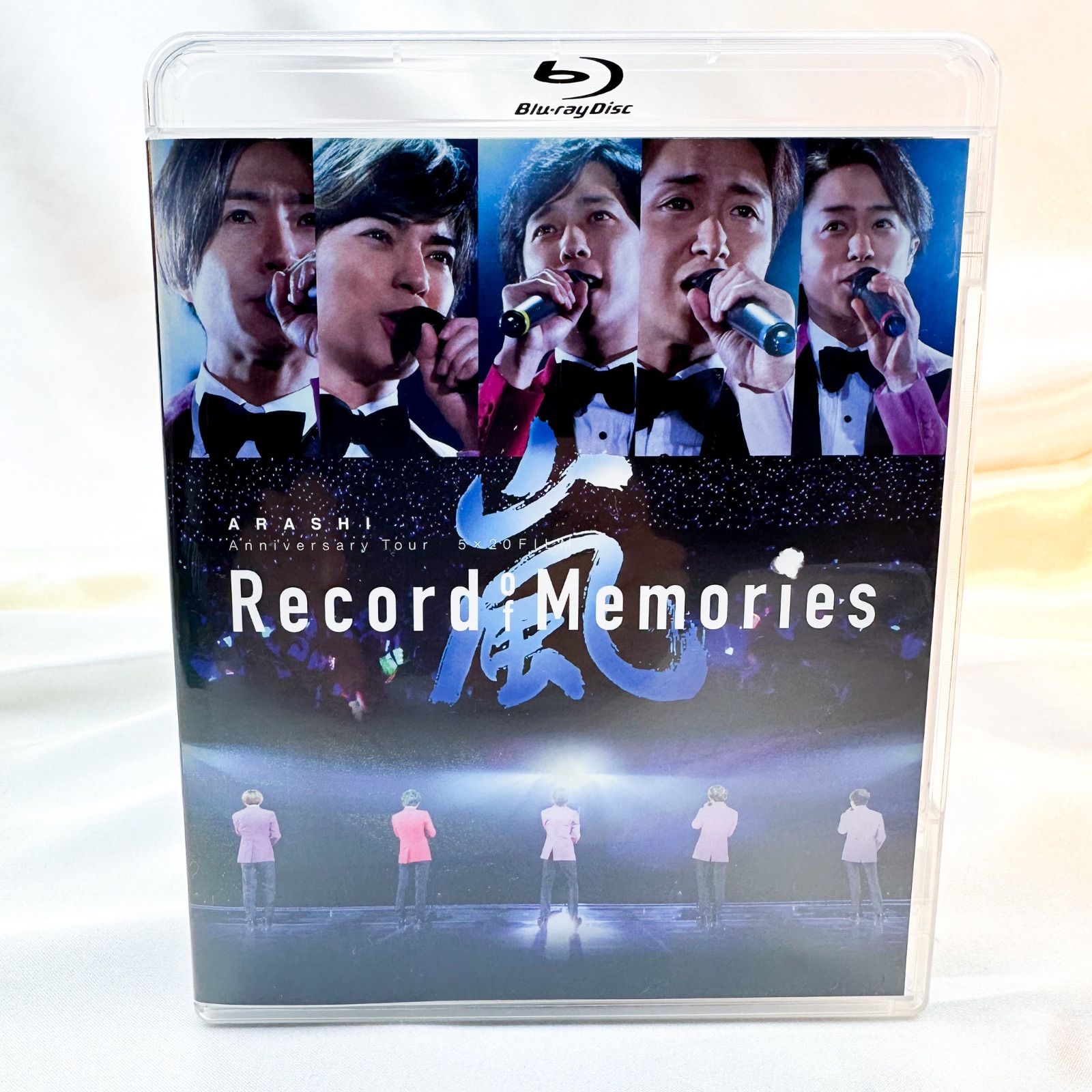嵐Record of Memories Blu-ray Amazon.co.jp: ARASHI Anniversary Tour 5×20 FILM “Record of