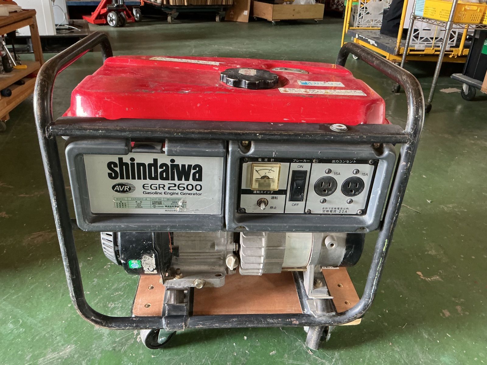 新ダイワ ガソリンエンジン 発電機 動作 OK EGR2600-A 50Hz 一般発電機 土木建築現場 電源 業務用