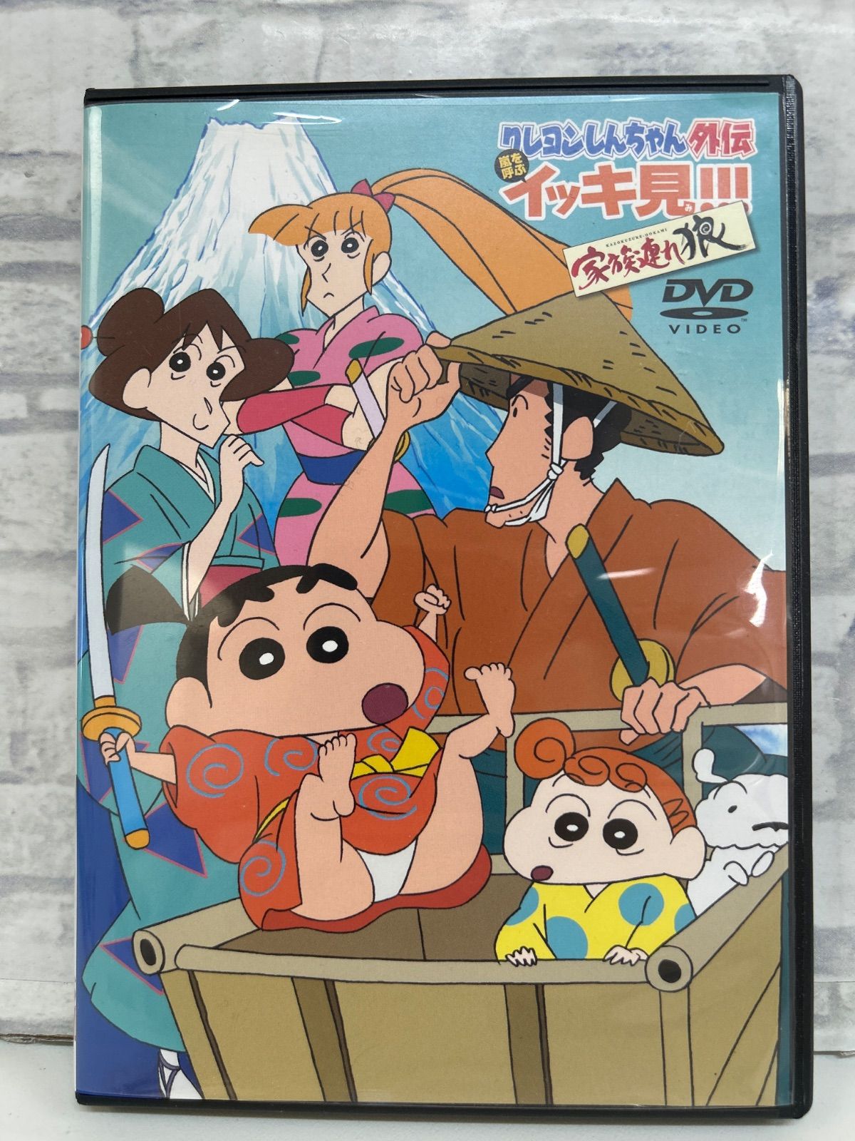 東京家族 DVD Amazon.co.jp: △ セル版 初DVD化/東京ロマンス 重盛君上京す