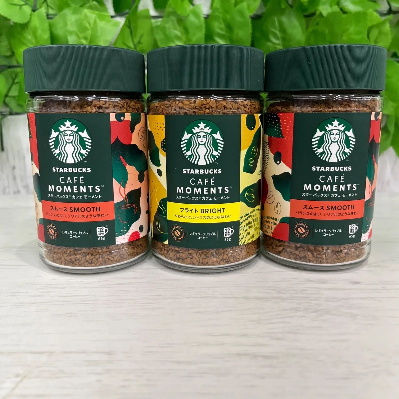 スターバックス カフェ モーメント 3本セット✕３箱 新品】スターバックス カフェモーメント3本セット - メルカリ