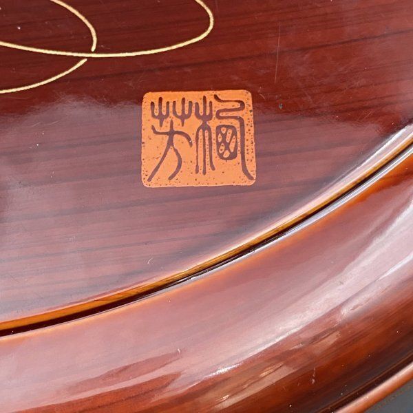 J224保管品 円形 茶櫃 茶びつ 菓子器 木製 漆器 漆塗 煎茶 茶器