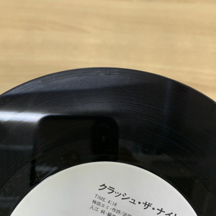 ○01)【同梱不可】【見本盤】佐門慶一/クラッシュ・ザ・ナイト