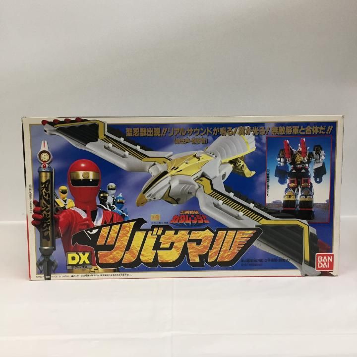 東店44-707-2502】【店舗併売】DXツバサマル 忍者戦隊カクレンジャー