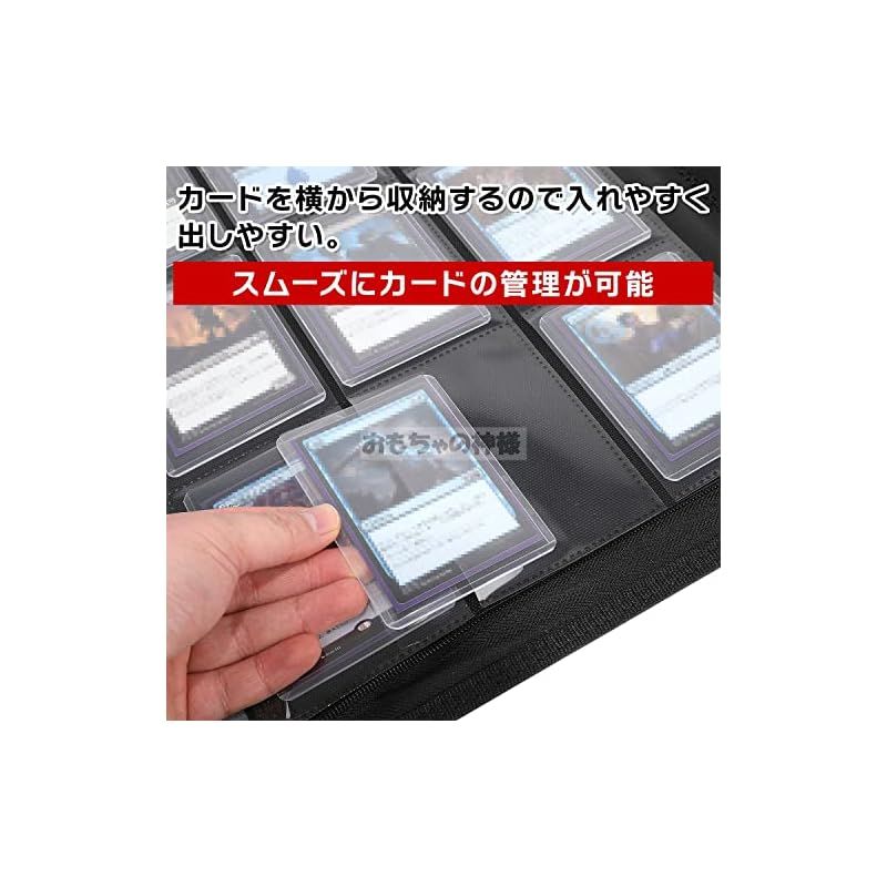 おもちゃの神様