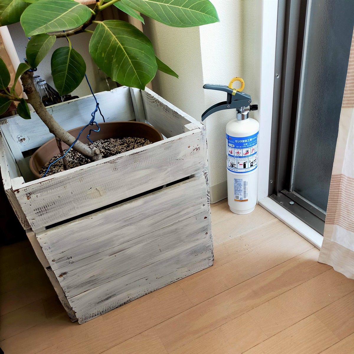 使用期限２０３０年