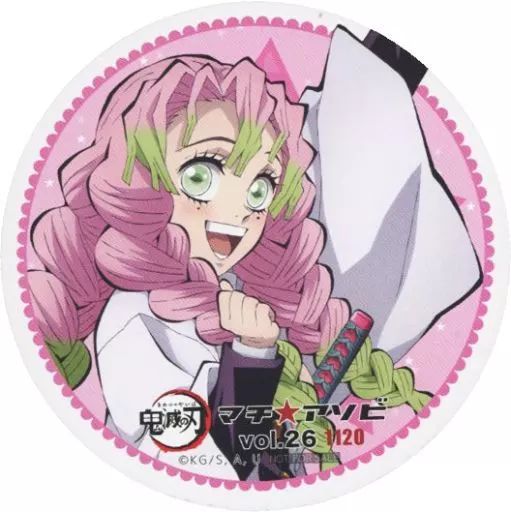 中古】コースター 甘露寺蜜璃 コースター 「鬼滅の刃×ufotable