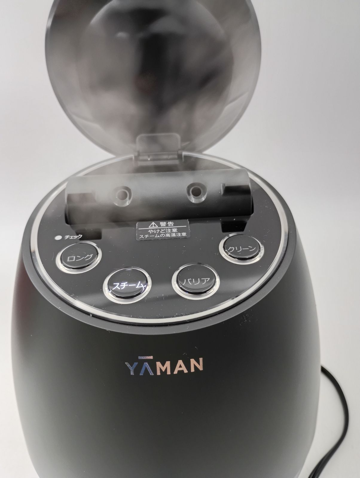 K-1386 ヤーマン 毛穴ケアスチーマー ブライトクリーン ブラック IS98B 動作 済み