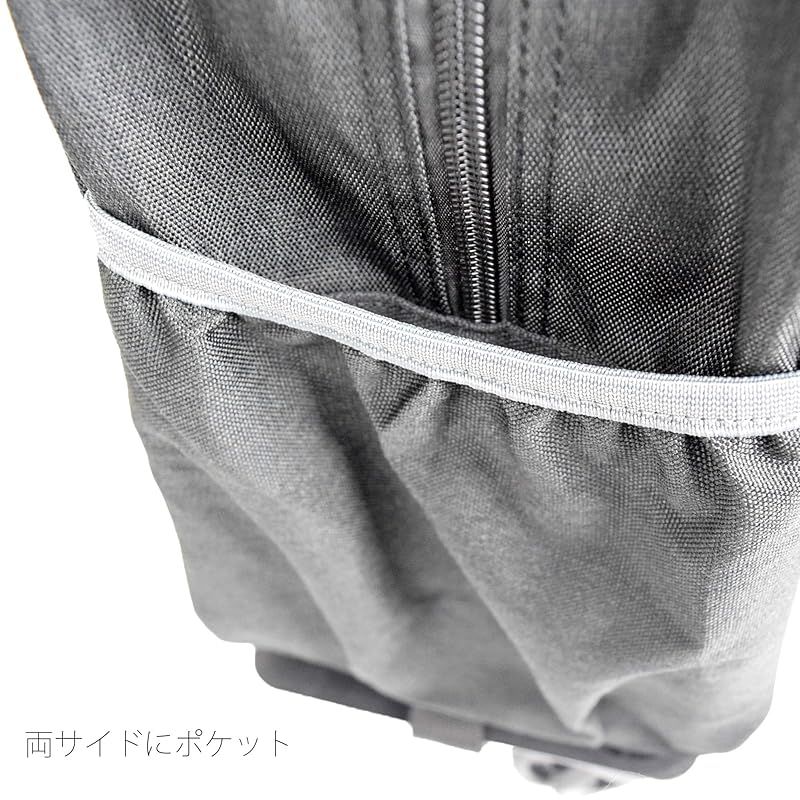 ショッピングキャリー