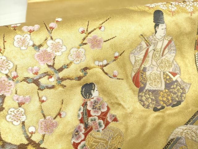 平和屋着物○西陣 長嶋成織物 ながしま帯 六通柄袋帯 唐織 本金箔 離宮
