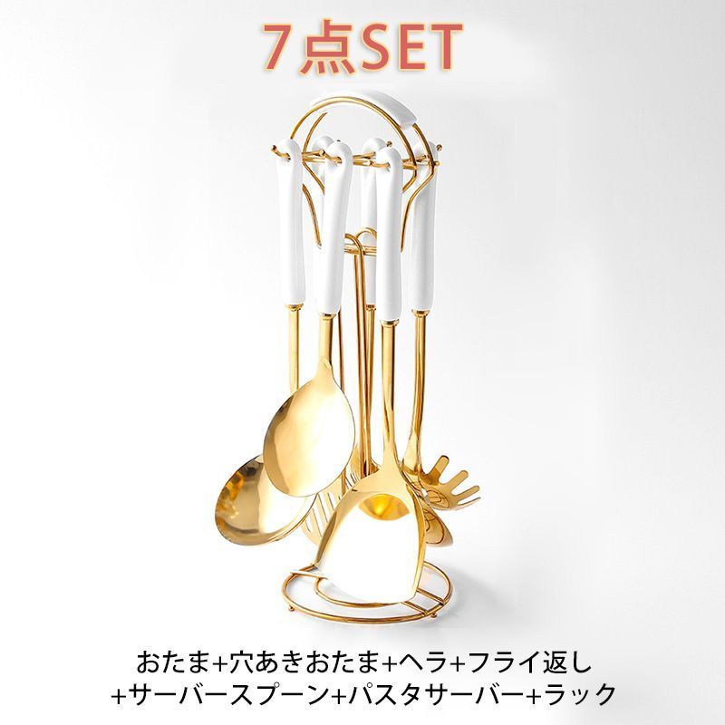 ピンク
