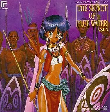 NHK総合テレビアニメーション「ふしぎの海のナディア」ヴォーカル