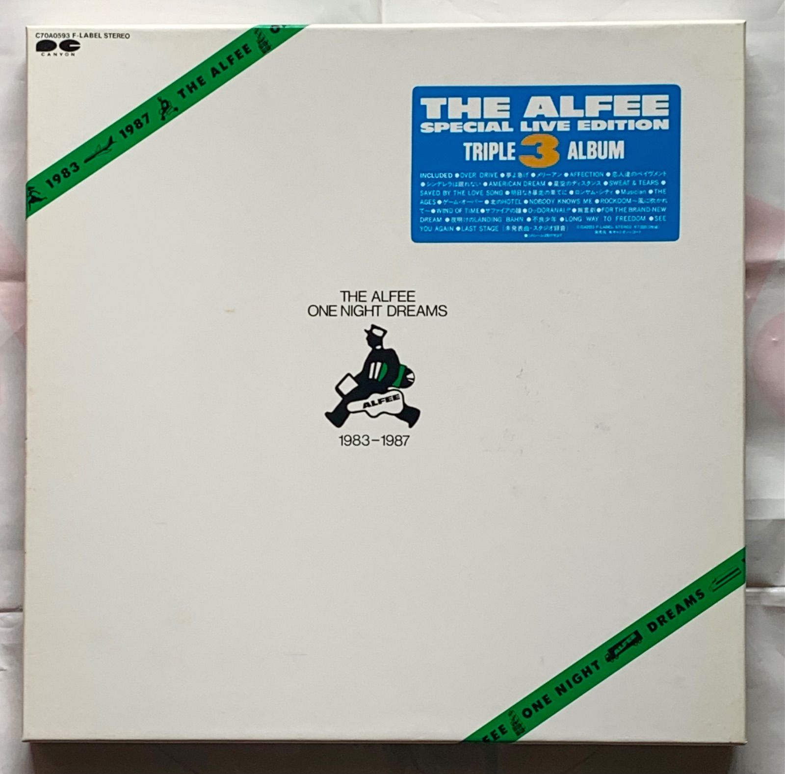 THE ALFEE 「 ONE NIGHT DREAMS 1983-1987 SPECIAL LIVE EDITION 3枚組 」 12inch  analog LP レコード - メルカリ