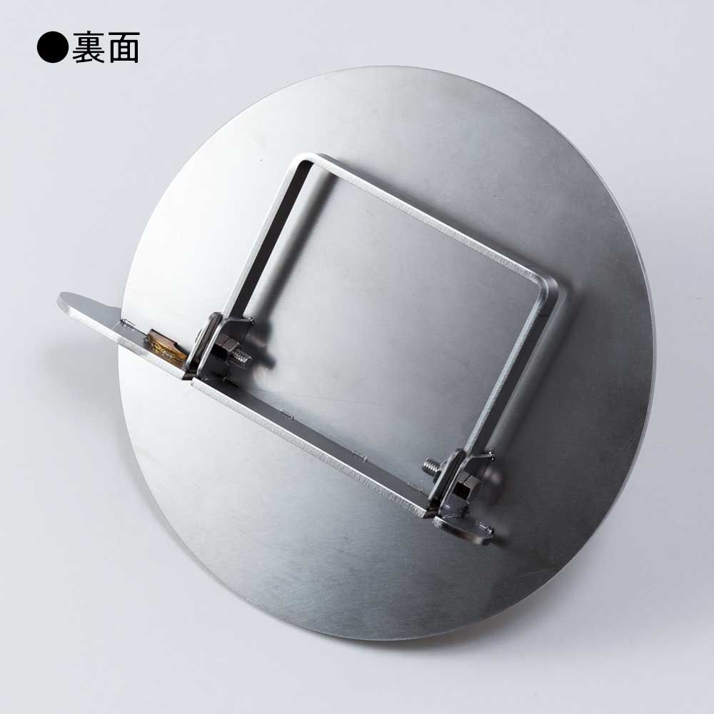 かねよし×共立女子大学コラボ作品
