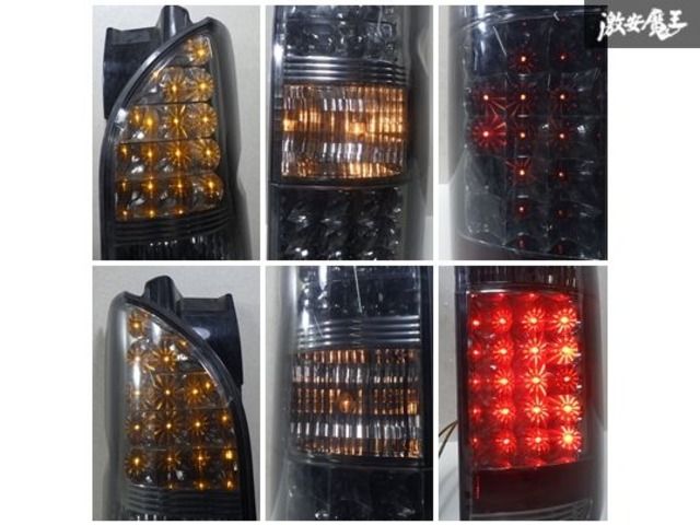 点灯確認済み！】社外品 ハイエース 200系 テールライト テールランプ