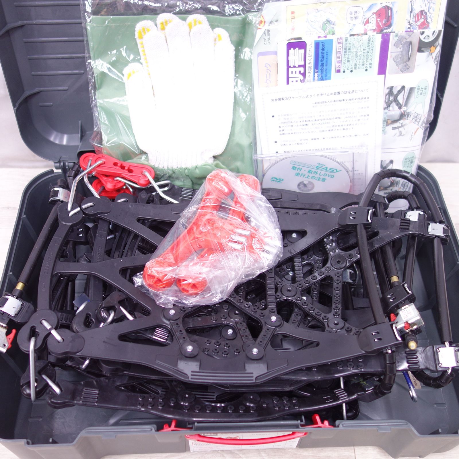 送料無料] ほぼ未使用◇カーメイト 非金属 タイヤ チェーン バイアス