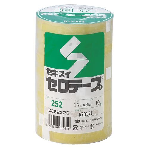 （まとめ買い）積水化学 セロテープ 工業用(10巻入)15X35 NO.252N 15X35 【×3セット】