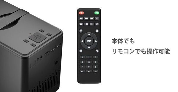 エアリア LEDプロジェクター フルHD160インチ対応 4200ルーメン MS-PJHD04 BK/ブラック