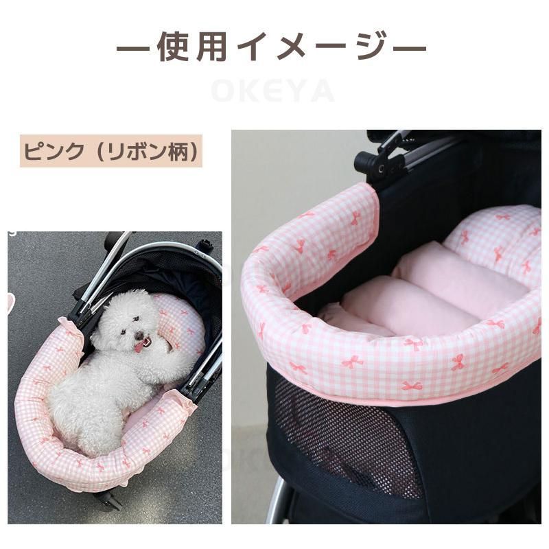 お