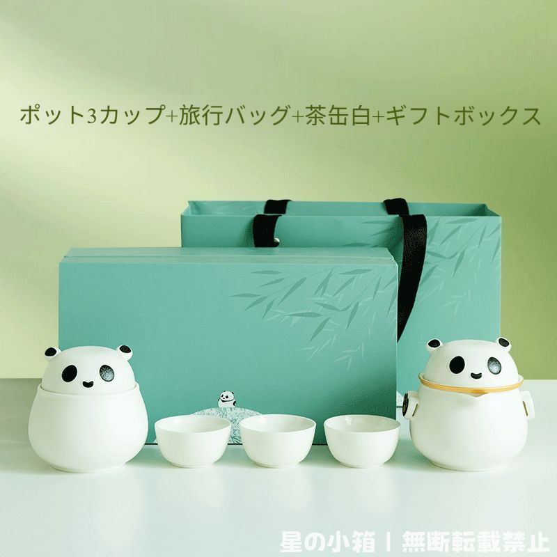 2025年最新】飛騨春慶 煙草盆の人気アイテム - メルカリ 京都の伝統