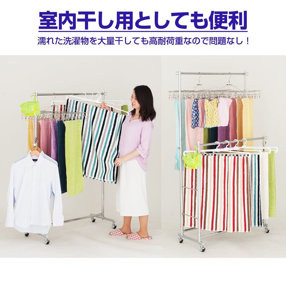 ダブル クローム