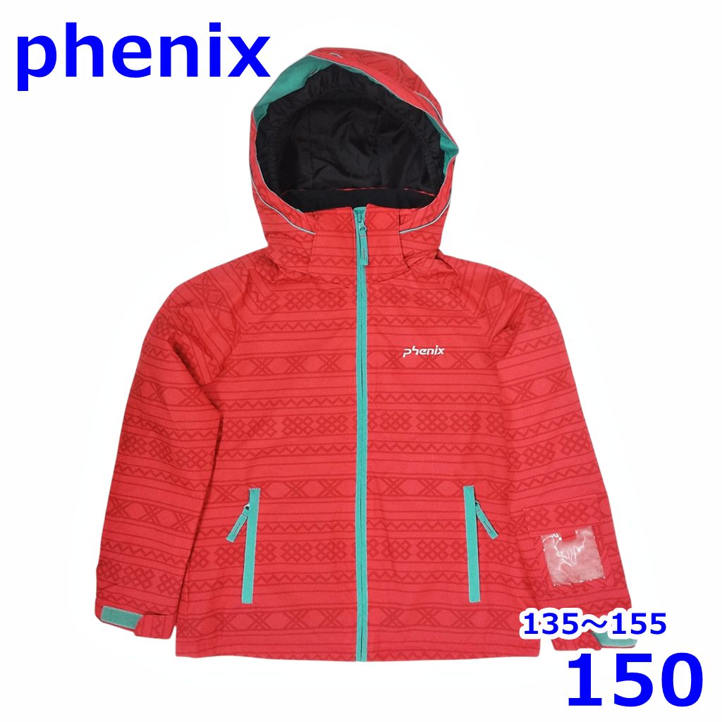 phenix - フェニックス 135～155cm スキーウェア サイズ調節機能付き 子ども用 上下 セット レッド サイズ 150 キッズ ジュニア Phenix R2408-078 フェニックス 135～155cm スキーウェア サイズ調節機能付き
