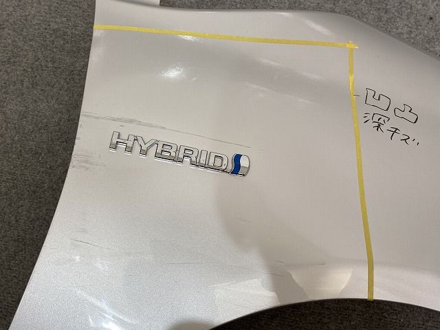 ハイブリッド NHP170G