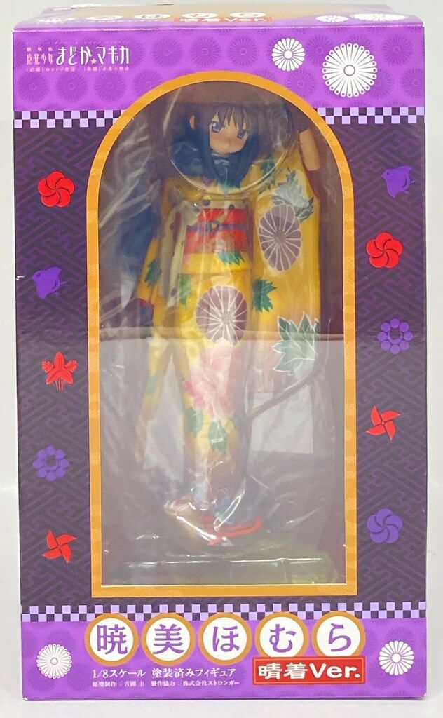 ANIPLEX 魔法少女まどか☆マギカ ストア 暁美ほむら 晴着ver 暁美