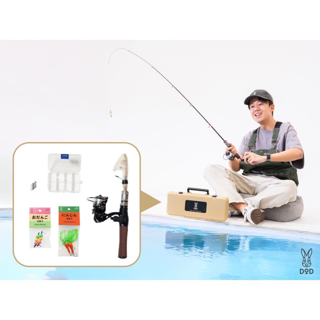 DOD ディーオーディー 釣りボックス ふつう FG1-149-TN