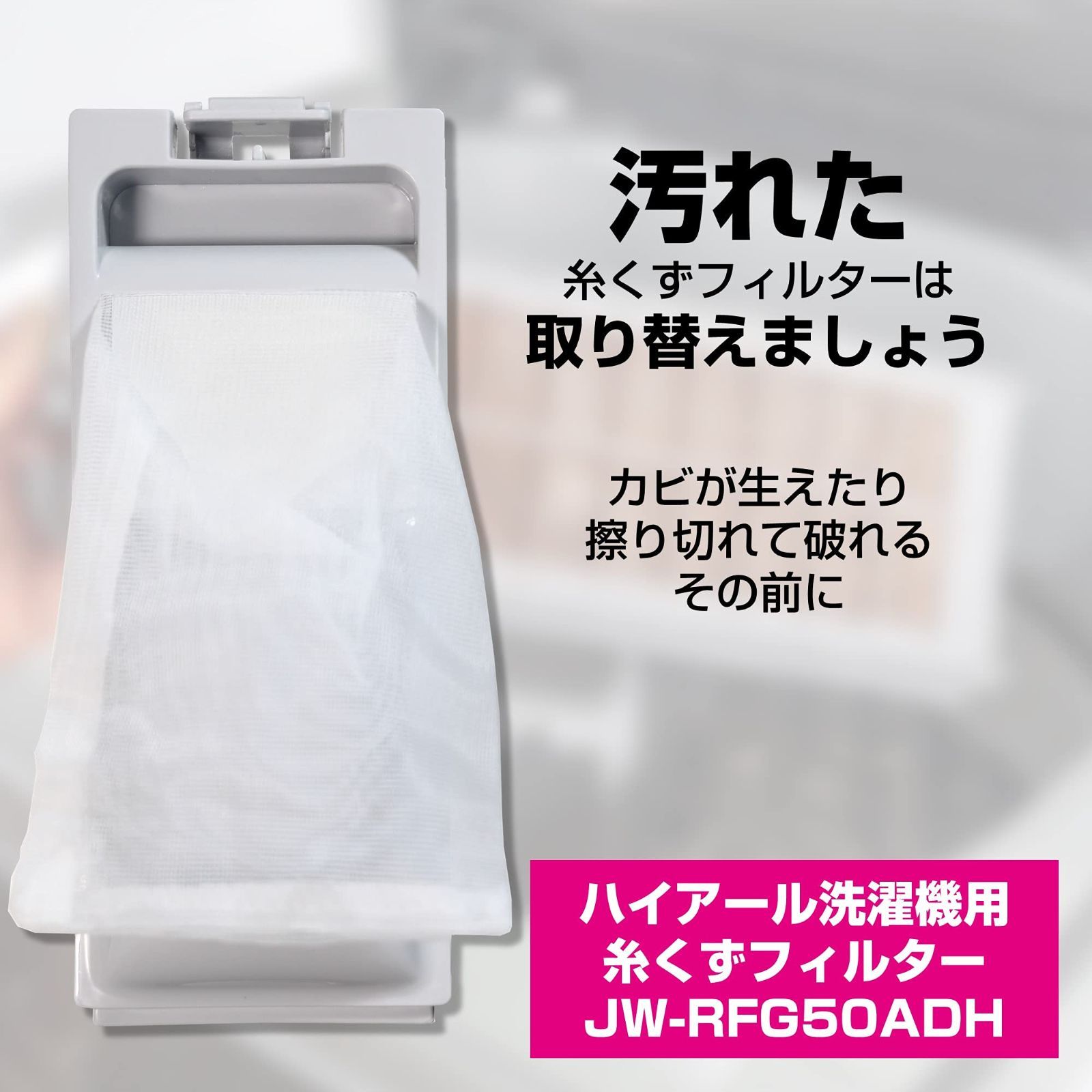 ケノンver.8.0 Ke-non 目盛り 高感度ホームエステシステム