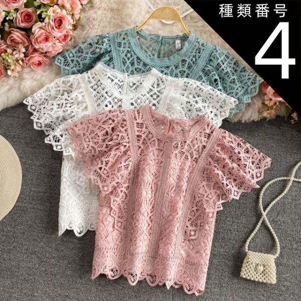 クロッシェレース モックネック トップス カットソー ニットソー ショート ショート丈 袖あり 半袖 フレンチスリーブ 襟なし レース 刺繍 編み込み 透け感 シースルー かわいい 大人可愛い カジュアル 大人 上品 おしゃれ お洒落 アジアン エスニック 大人女子 ラブリー 種類8：ホワイト/M クロッシェレース モックネック トップス