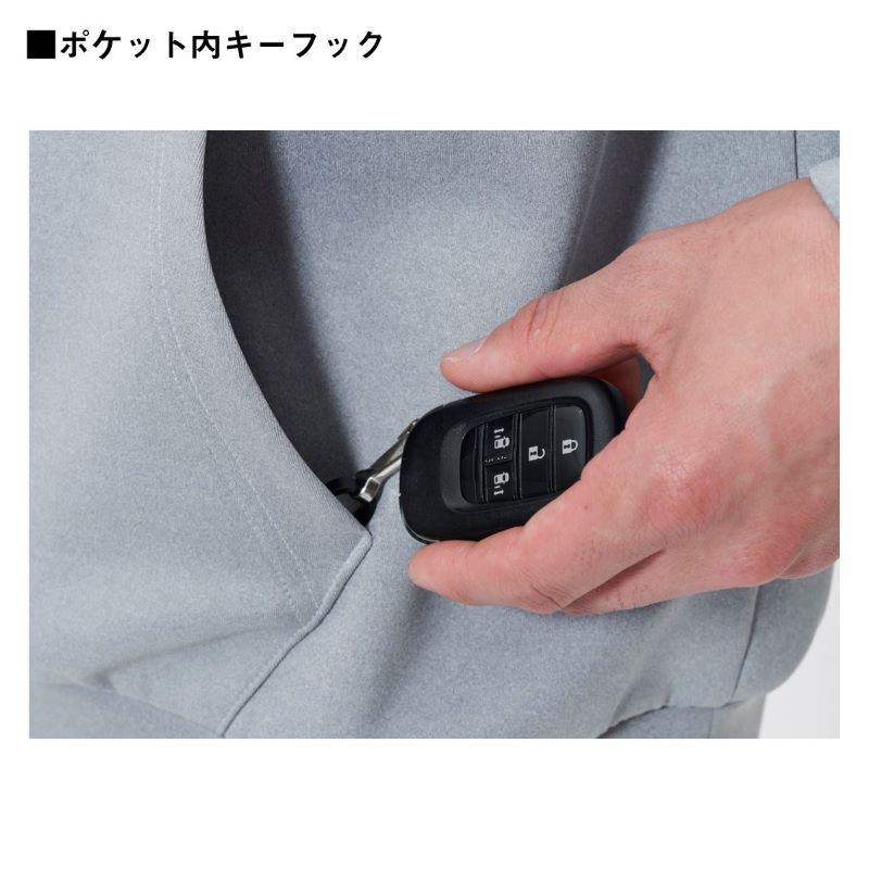 8925 ダンロテック