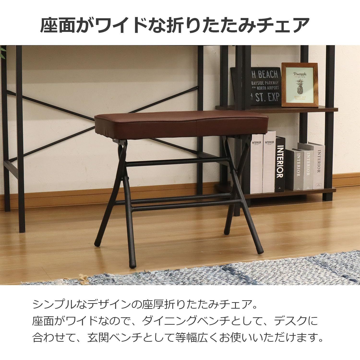 ブラウン