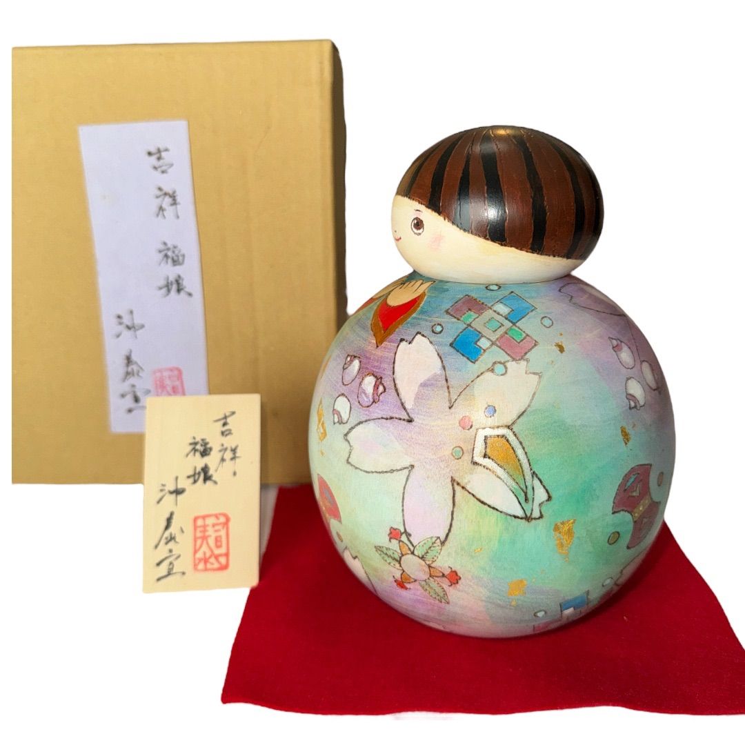 創作こけし　「讃歌」KokeshiDoll Kokeshi doll/ 創作こけし】 There are two types of kokeshi