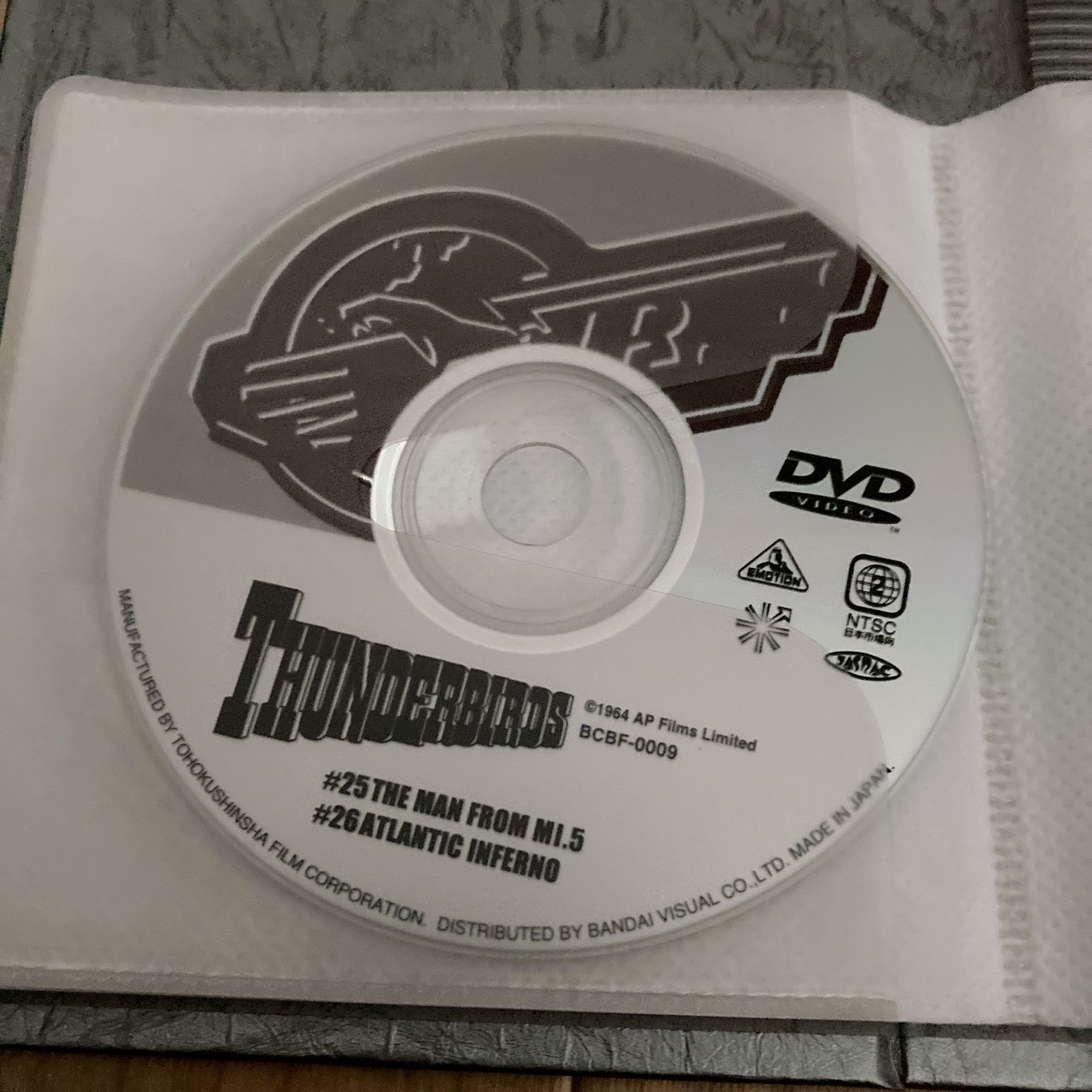 DVD サンダーバードメモリアルボックス Part2 1998/05/25 BCBF-9