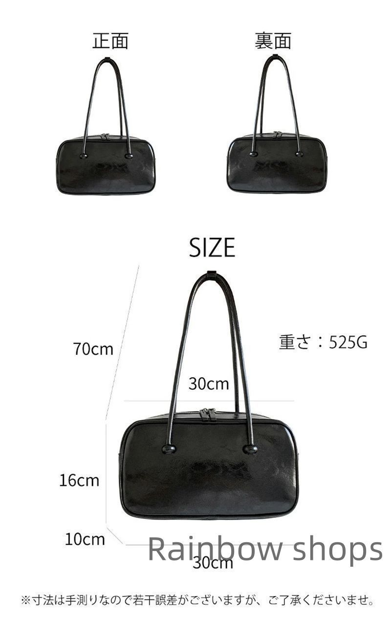 艶 ボウリングバッグ