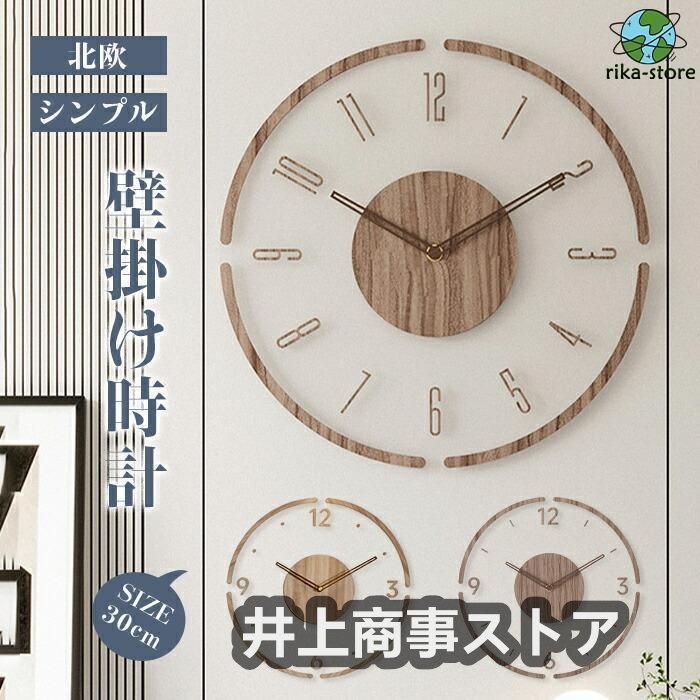 ジャクソン電磁気学〈上〉 (物理学叢書)-直営通販サイト