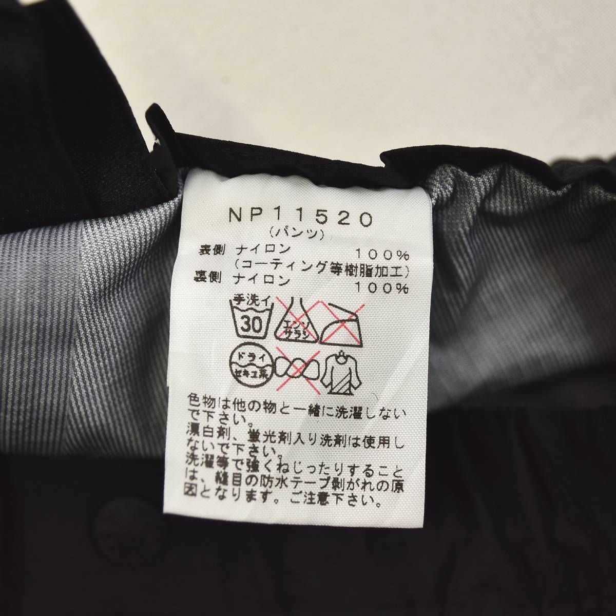 タウンユース