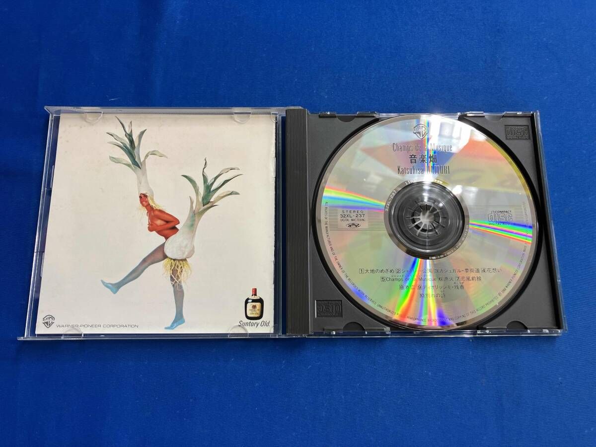 【中古】 服部克久の世界～works/ＣＤ/WPZL-30163 Amazon.co.jp: 服部克久の世界~works: ミュージック