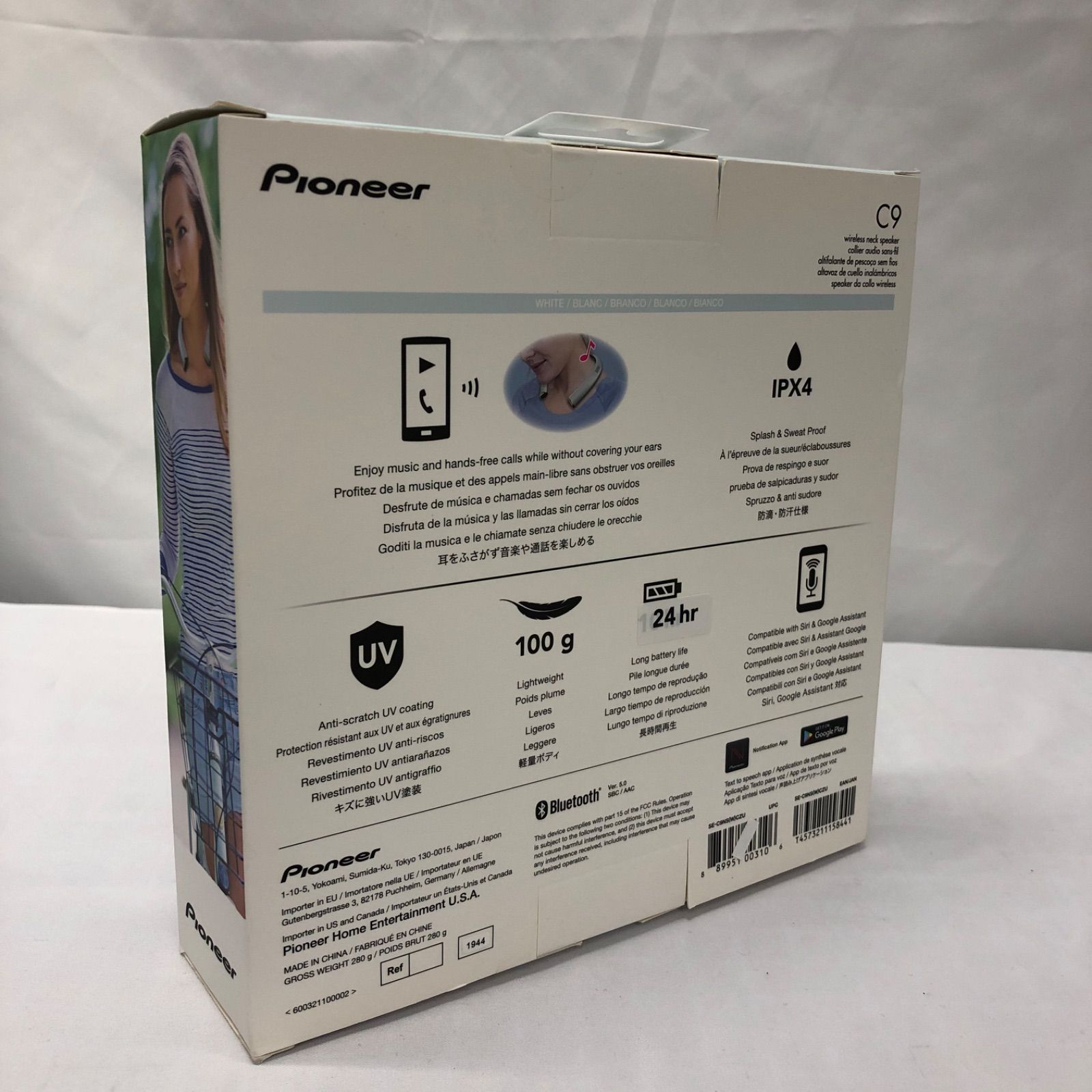 パイオニア C9wireless neck speaker SE-C9NS ワイヤレスネック