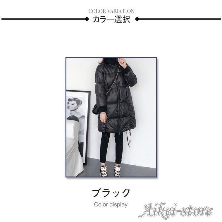 ロングコート