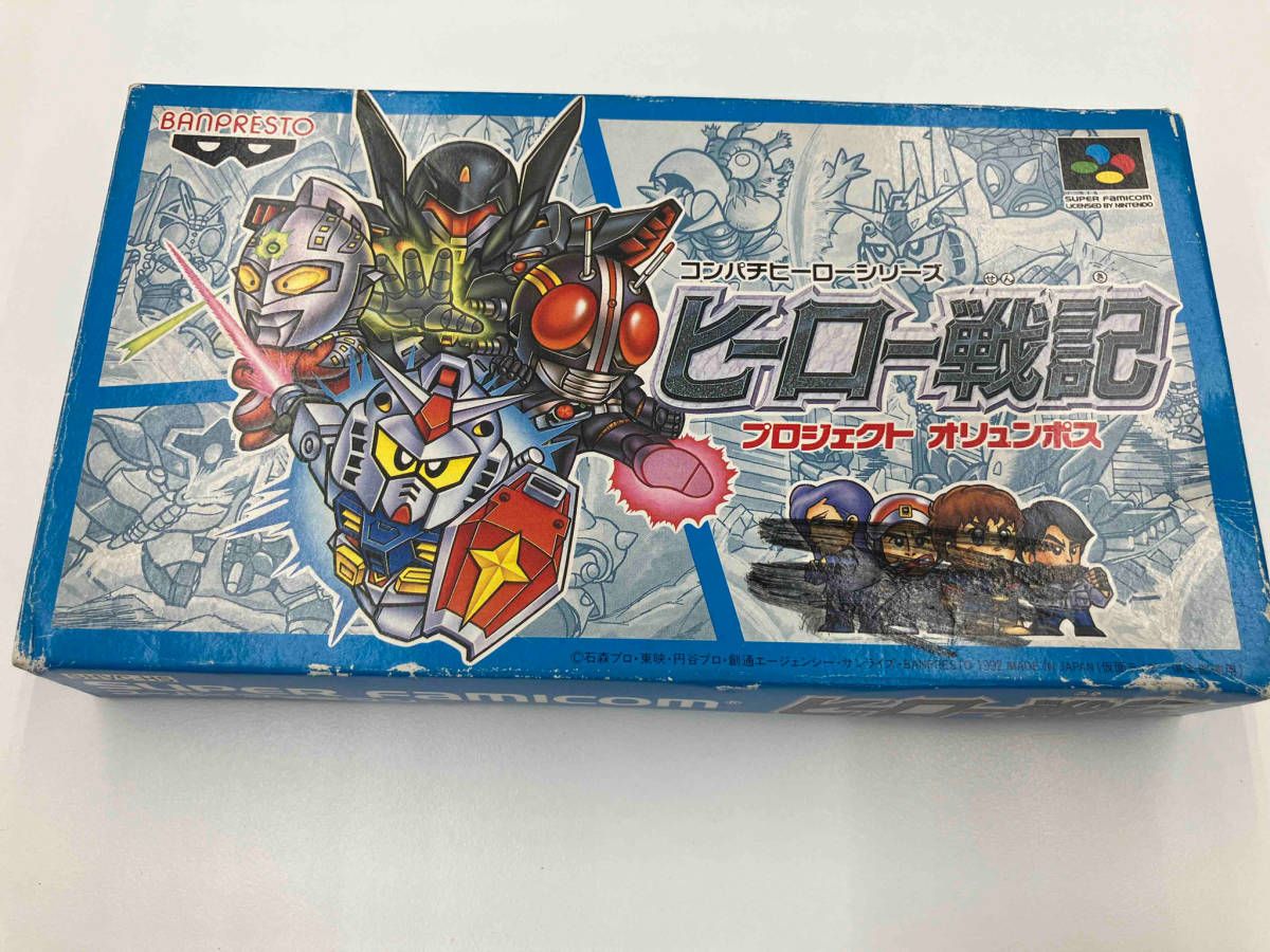 お買い得，本物保証 ヒーロー戦記プロジェクトオリンポス ソフト
