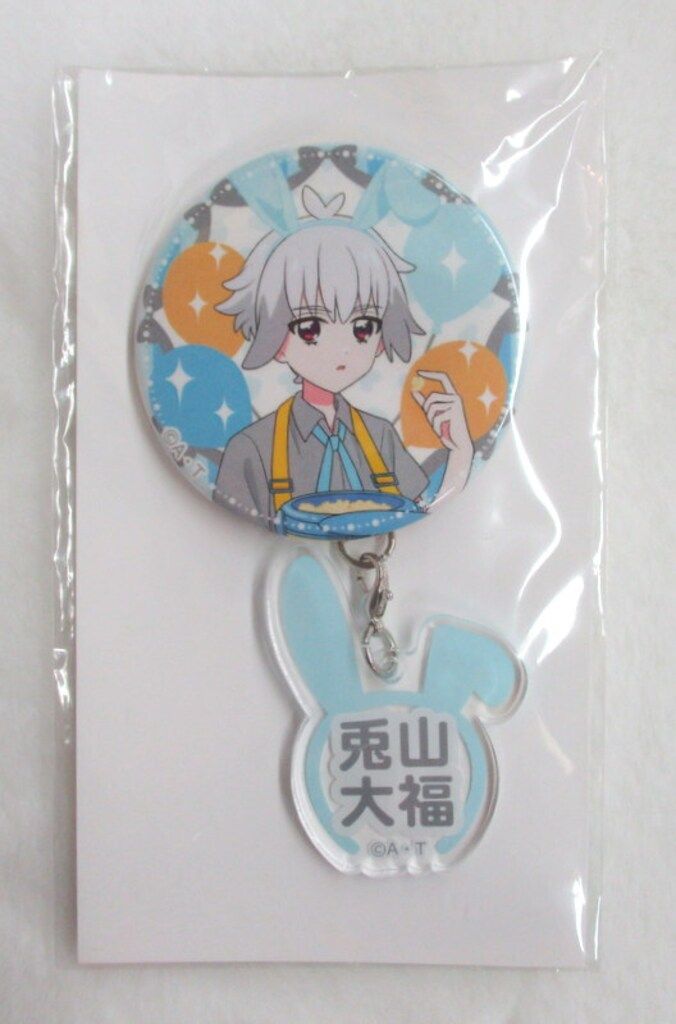 わんだふるぷりきゅあ! お名前缶バッジ 兎山大福 - メルカリ