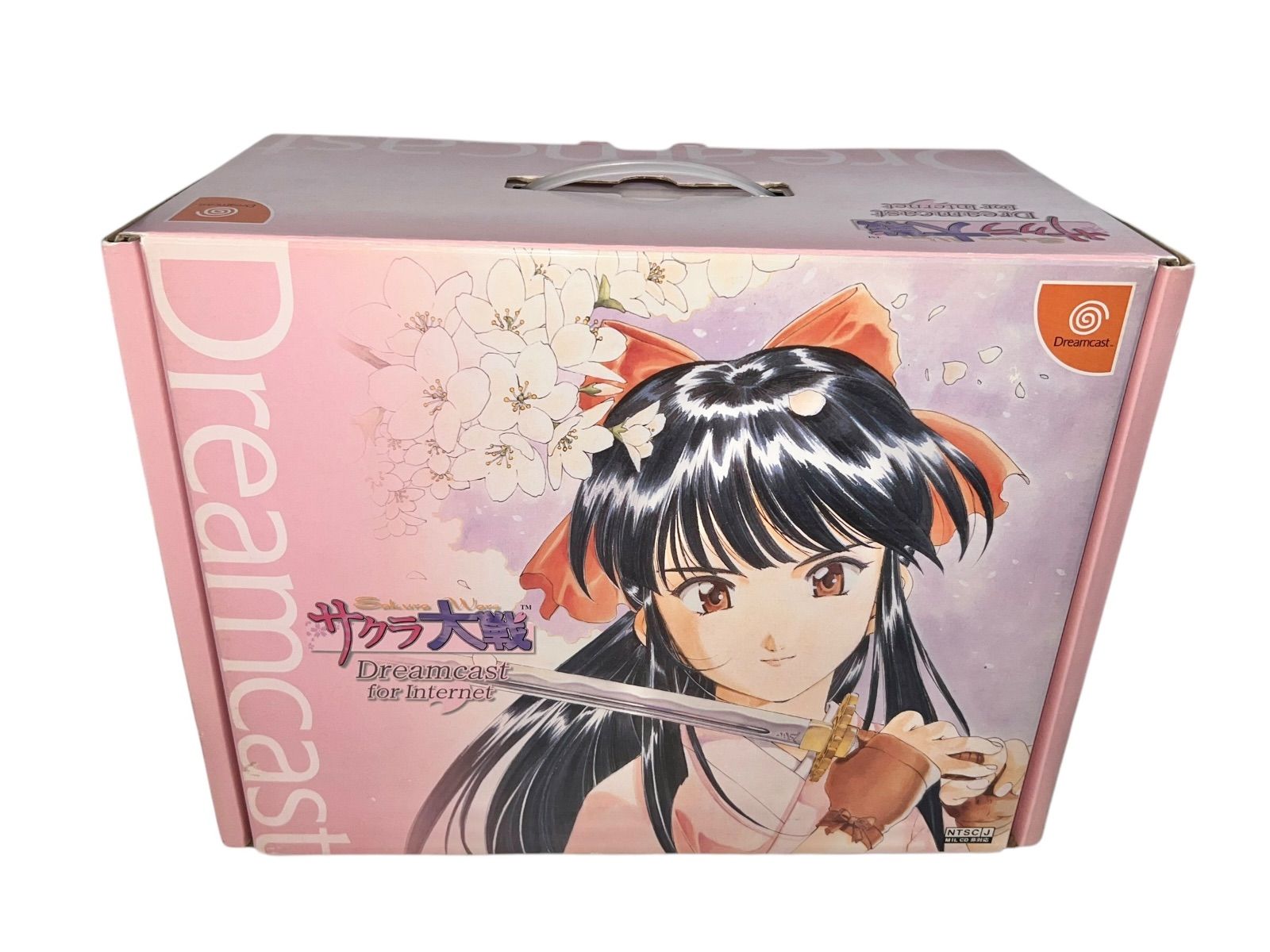【中古】 ユカイ・難題　クロス＆パズル１００/新星出版社/獅騎一郎 中古】 ユカイ・難題 クロス＆パズル100/新星出版社/獅騎一郎