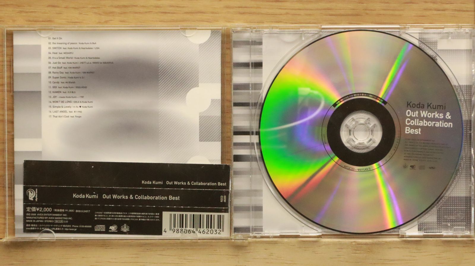 ♦︎ いつか陽のあたる場所で DVD-BOX 5枚組 帯付き 天を斬る DVD-BOX 1 2 セット 全26話 河野寿一 松尾正武 栗塚旭